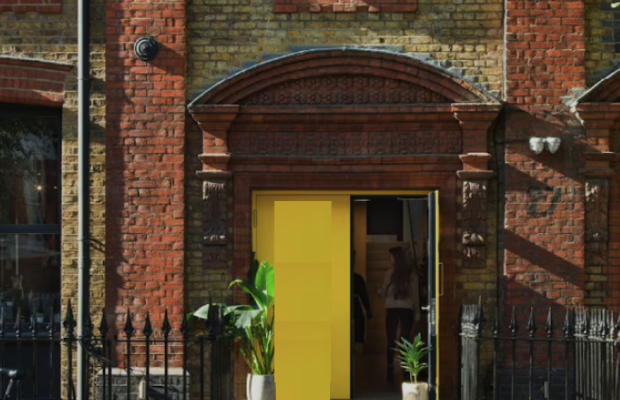 Horsell Road London N5